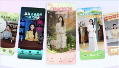 搭建专业曲播团队成