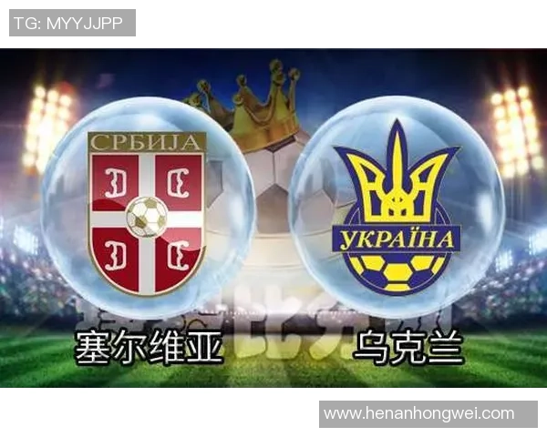 2004年雅典奥运会阿根廷与塞尔维亚激战回顾与精彩瞬间解析 2004年雅典奥运会阿根廷与塞尔维亚激战回顾与精彩瞬间解析