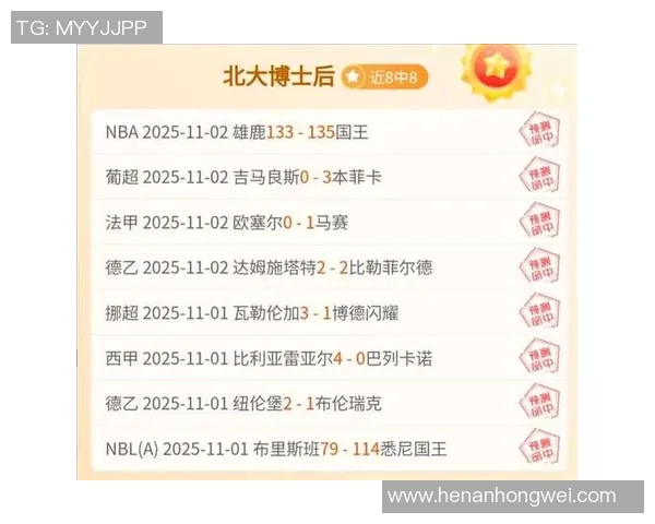 美职业联赛焦点战哥伦布机员迎战多伦多FC争夺季后赛席位