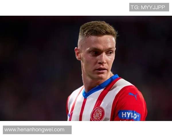 赫罗纳与皇马激战正酣精彩直播全程回顾与分析