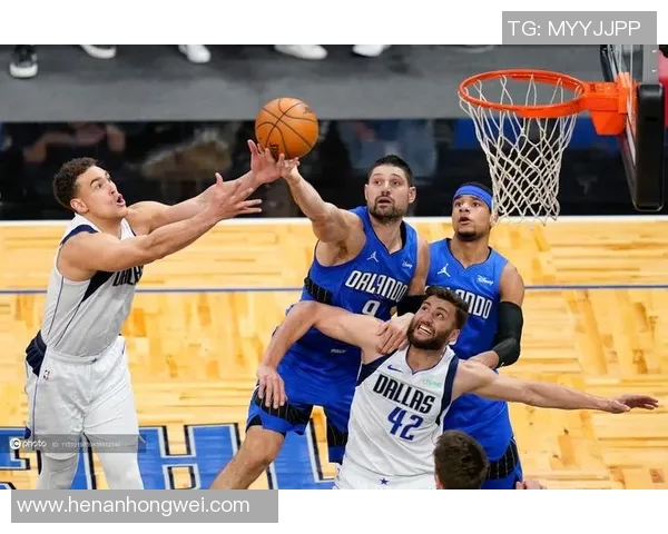 赛奥兰多魔术迎战达拉斯独行侠期待精彩对决与球星表现