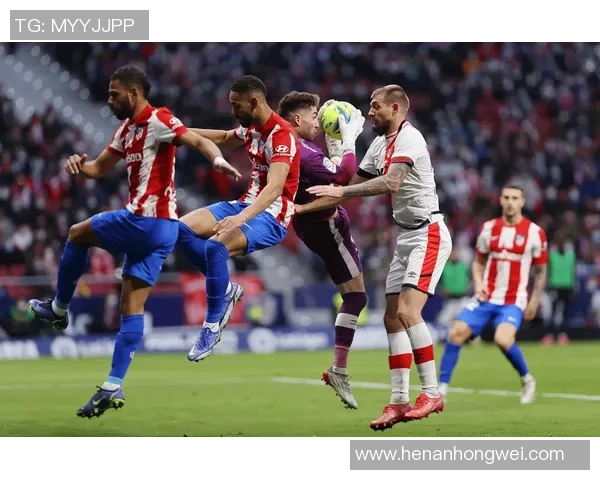 马德里竞技对阵巴拉多利德精彩赛事免费视频直播全程回放