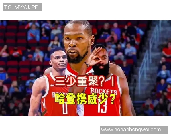 5胜0负!东部仅有不败部队!又一个哈登诞生,这笔买卖真的双赢 5胜0负!东部仅有不败部队!又一个哈登诞生,这笔买卖真的双赢