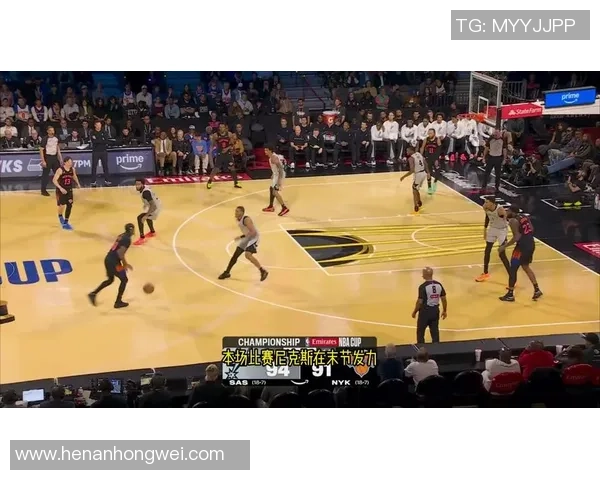 NBA杯决赛:尼克斯124-113力克马刺,52年后再次插手冠军奖杯 NBA杯决赛:尼克斯124-113力克马刺,52年后再次插手冠军奖杯