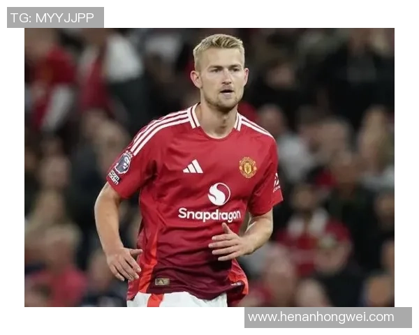 德里赫特:曼联本赛季方针夺回欧冠资历 球队在前进仍有提高空间 德里赫特:曼联本赛季方针夺回欧冠资历 球队在前进仍有提高空间