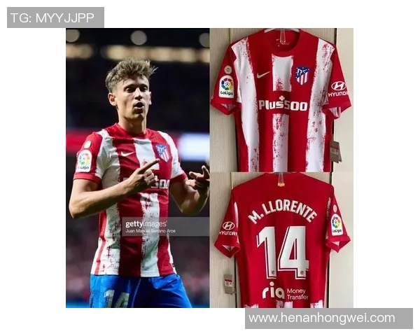 略伦特：若没被西班牙征召我也不伤心；我现在享用品葡萄酒